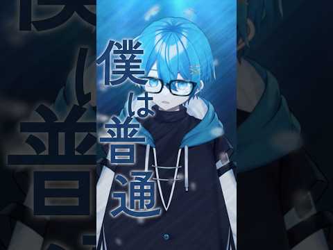 「プロポーズ/なとり」歌ってみた🎤 #shorts #歌ってみた