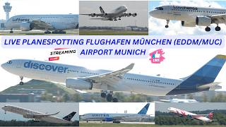 Live Planespotting München Airport 08.04.26 #live #livestream #aviation