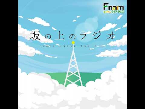 漱石の主治医でもあった！レントゲンを日本に広めた眞鍋嘉一郎