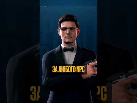 ЧЕМ ХОРОША UBISOFT