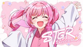 🎮 #ストグラSeason2┊#14 じゅーよっかめ！ 1/11【 #小花衣ももみ / #Vtuber 】