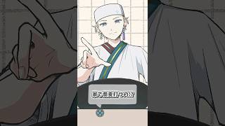 【なんで？】手打ちそばが食べたい #1からじゃねーよ #乾麺でいいです