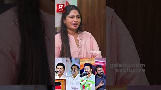Stalin💥வரமாட்டாருனு நான்  பேசியிருந்தா..🔥Astro. Shelvi | TVK Vijay