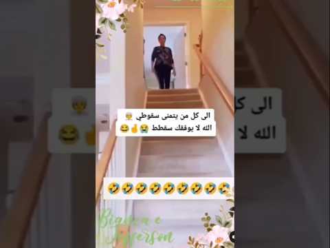 الحمد لله