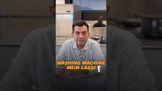 "Most Important Kitchen Appliance?" 😭😂| Sanjeev kapoor Version | #shorts @sanjeevkapoorkhazana