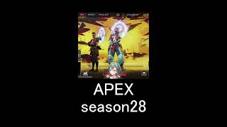 【APEX】 season28行きますよん。ソロランク  チャンネル登録者数10万人めざしてます！！　キーマウ勢　#shorts #apex