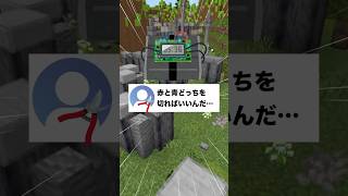 【心臓マッサージ】爆弾処理したらやばいことになったww【世代差から生まれるトラブル／ドラえもん】 #歌ってみた #shorts