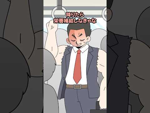 【筋トレ】指筋トレの結末!?王道DNSで正しく鍛えるにゃ!