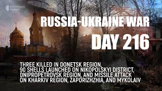 Missile attack on Kharkiv region, Zaporizhzhia, and Mykolaiv | #232 | September, 27