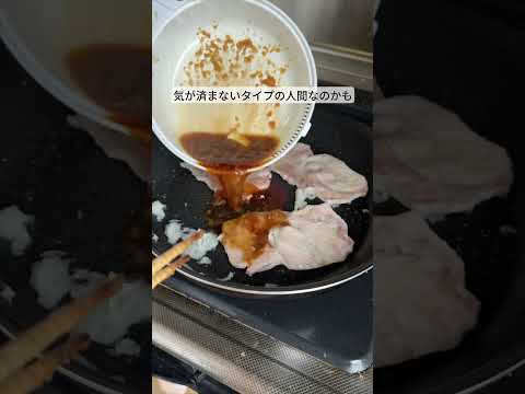 宮地議員へ一緒に耐久レースに出ませんか？