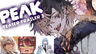 【PEAK】登る！！どこまでも！！！w/アルランディスさん、日向まるさん・しのりさん【鬼ヶ谷テン/ネオポルテ】