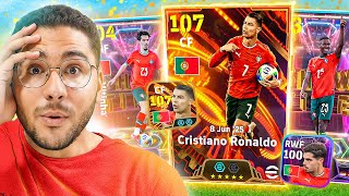 عودة الدون كرستيانو رونااالدو 107 🤯🔥 تفتيح بكج البرتغال الأسطورري ❤️ || eFootball Mobile