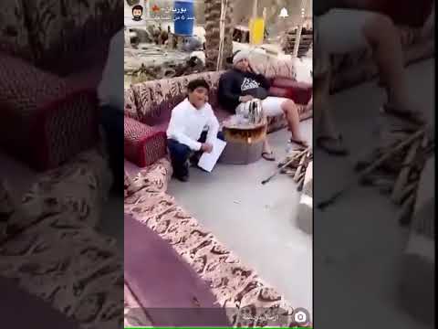قصفني😂💔