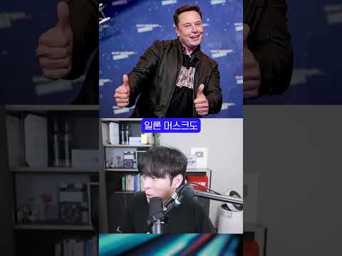 300만원이면 딥시크 AI가 내 손에 #shorts