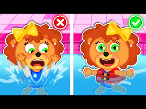 Lion Family | Safety Rules In The Pool ❌✔️ Play Safe In Swimming Pool | Cartoon for Kids