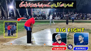 Tamour Mirza VS Karnal Zahid from Lahore Qalandar BIG Fight Match |Karnal Zahid Unbelievable bowling