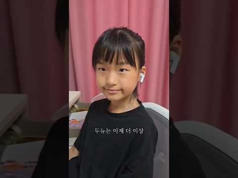 갤럭시 버즈3 FE로 우리가족 평화 찾기