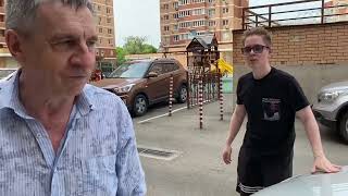 видео