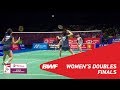 Exploring the 2018 BWF World Championships Matchup