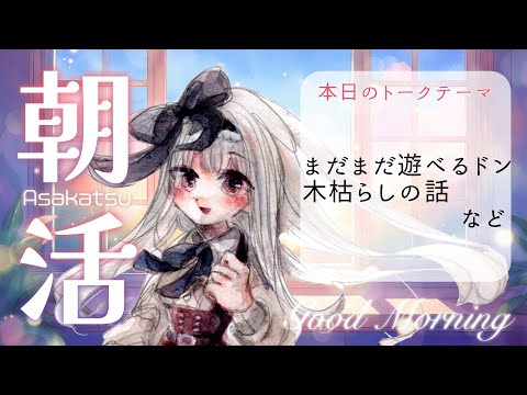 thumbnail_vxb6eXNYAdQ