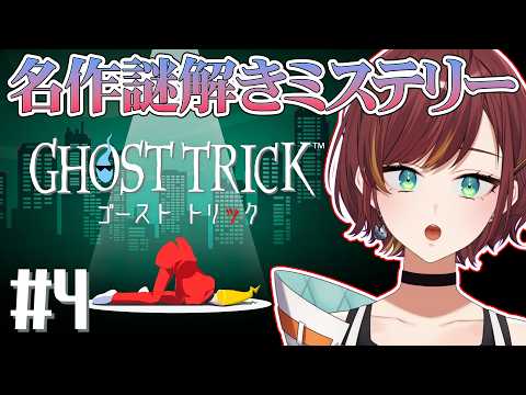 thumbnail_vxcFFpSPCTs