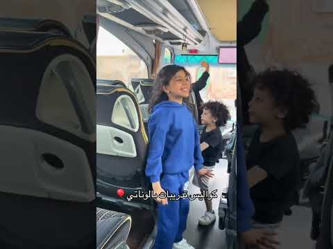 بسمه مسلسل امي