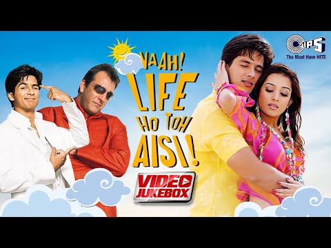 Vaah! Life Ho Toh Aisi Video Jukebox | Shahid Kapoor, Amrita Rao, Sanjay Dutt | Himesh Reshammiya