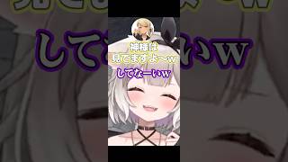 ロシアンルーレット＊神成きゅぴ、夜十神封魔、赤髪のとも【#MADTOWN】【GTA5】【夜絆ニウ / NeoPorte (ネオポルテ) 】 
