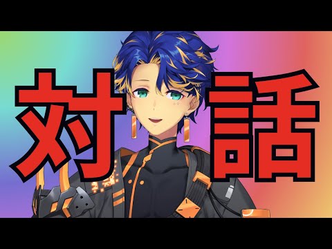 【雑談】うおおおおおおおおおおお  / アステル