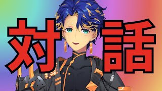 【雑談】うおおおおおおおおおおお  / アステル