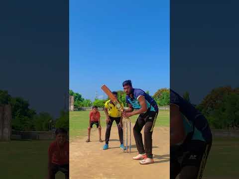 बार बार बचें आज 😂🏏 #cricket #trend #trendingshorts #viralshort #shots #cricketlover