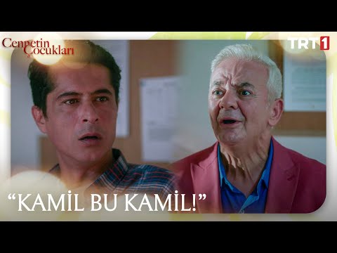 "Kamil bu Kamil!" | #CennetinÇocukları 3. Bölüm @trt1