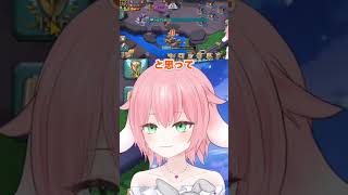 #shorts 【ガチ恐怖】ゲーム画面から城がまるごと消滅するヤバすぎるバグに遭遇した #ローモバ #vtuber #ann #ゲーム実況 