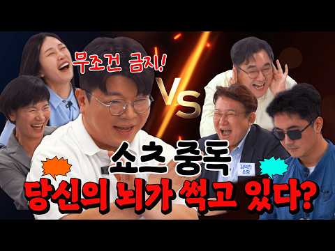 아이들의 스마트폰 사용, 몇 살부터 허락해야 할까?