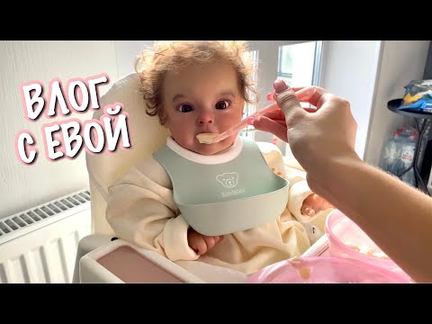 ВЛОГ ШОПИНГ С ЕВОЙ!! Shopping with a reborn baby ПОКУПКИ ДЛЯ РЕБОРНА!