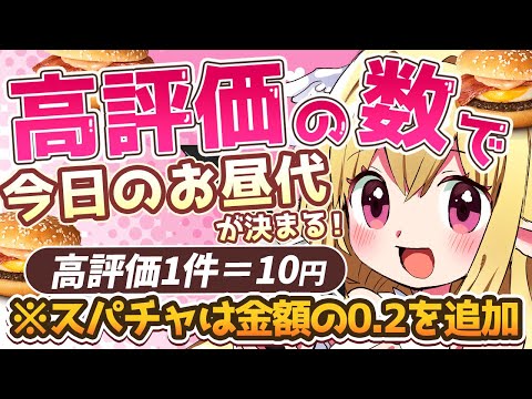 thumbnail_vxzdPog6hsE