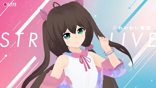 [雑談][Vtuber]ひきこもりのVでもできる気分転換を教えてほしい