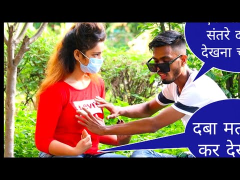 Best comedy prank with cute girls