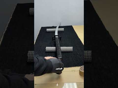 اطول سيف صنعته 🗡️🥷 #borak  #bleach #kurosaki #bankai #sword #katana #hand #zangetus