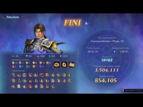 WARRIORS: Abyss - Zhao Yun run