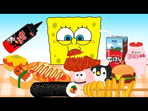 [ASMR] 스폰지밥 워터파크 음식 애니먹방(SpongeBob Water Park Food Animation Mukbang)