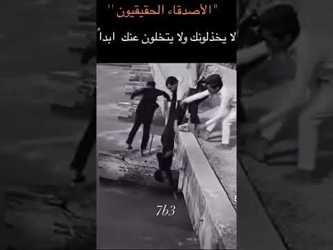 اللهم ادم علينى الاصدقى الوفيون #اكسبلور #لايك #السعودية_الرياض_الكويت_قطر_عمان_الاردن_ #automobile