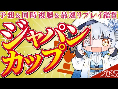 thumbnail_vyEMSSXFxoQ