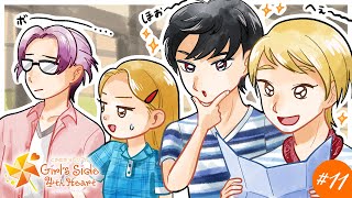 【ときメモGS4】#11 🌼 七ツ森に振り回される江舞莉泥【生配信】