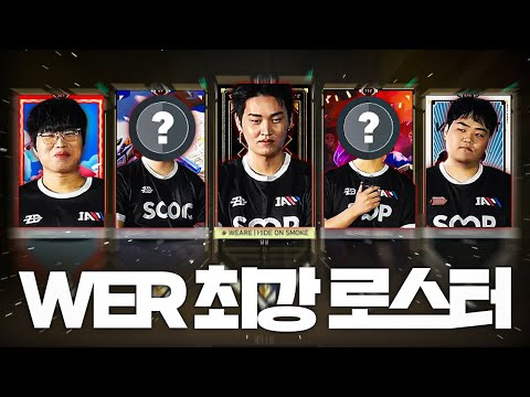 (텍쳐 피셜) 이대로 나가면 우승 노려볼만한 