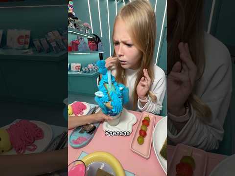Типичные сестры!