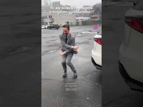 "Для поднятия настроения!!!"