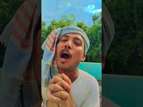 কইরা দাও ভাই কইরা দাও 😂🤣🤣 #shorts #funny #comedy #short #shortvideo #youtubeshorts #trending #viral