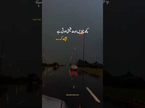 Deep quotes for you ✨#shorts