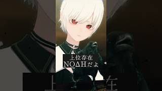 【異世界雑学】魔法使いのペット、実は「猫」より「カラス」が主流だった？ #vrchat #Δ学派